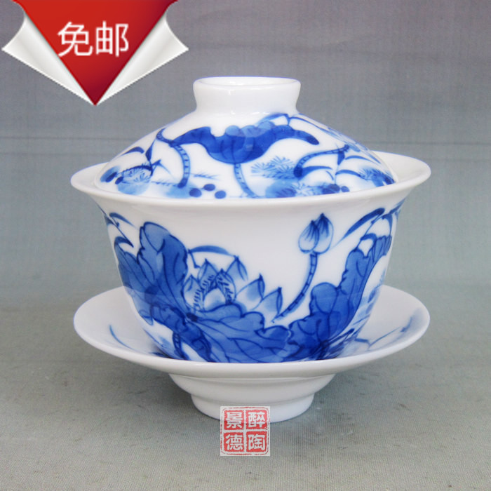 包邮景德镇陶瓷器 高档 手绘青花盖碗 和为贵 荷花三才碗|ruв категории посуда, чайный сервиз, супник - от Buy2taobao.com для оказания профессиональной услуги покупки агента Taobao