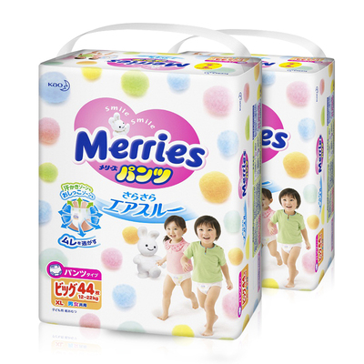 日本花王本土拉拉裤XL44片2包装 防侧漏婴儿尿不湿