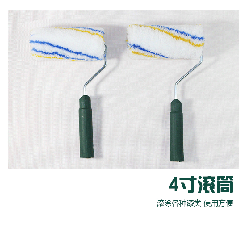 Paint brush 4 inch roller brush Plastic handle Wool brush Wall brush Decoration tools Paint brushin the Basic building materials , Accessories Area , Other category - from Buy2taobao.com to provide professional Taobao agent buy service
