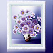 3d十字绣客厅浪漫紫色精准印花立体5d十字绣套件花瓶系列