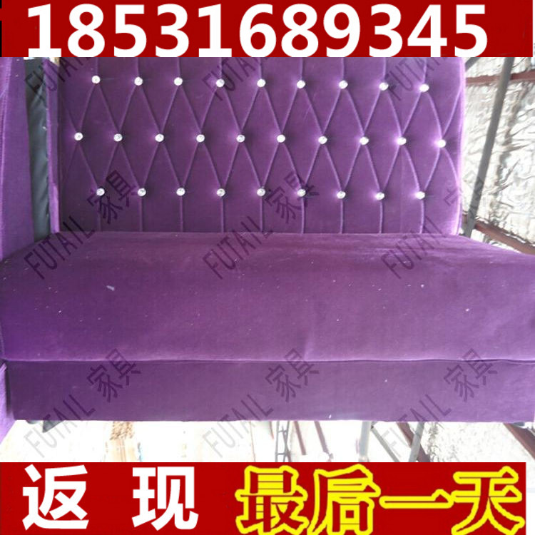 FUTAIL家具餐厅酒吧卡座实木组合定制KTV包厢歌厅小包房沙发定做|ruв категории коммерческий/офисная мебель, развлечения/бар/Ktv мебель, держатель - от Buy2taobao.com для оказания профессиональной услуги покупки агента Taobao