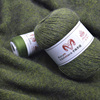 冰洋羊绒线6+6围巾，毛线手工diy手编团山羊，绒线机织中粗羊毛线