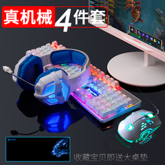 表情好听,挺炫酷的,声音灯光也挺炫__赛德斯机我零食包效果呢的图片