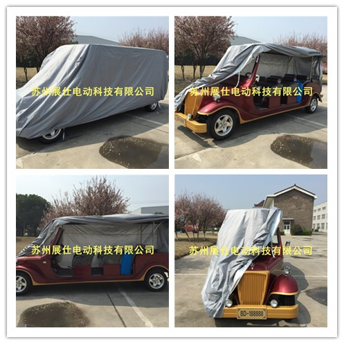 Travel? visit Electric Sightseeing patrol a storage battery car car cover Electric Vintage car Inspection car dust cover car coverin the Electric cars/Fitting/Transportation , Electric vehicles and equipment area , Dust electric cars category - from Buy2taobao.com to provide professional Taobao agent buy service