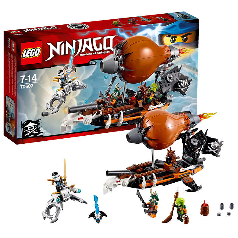 乐高幻影忍者系列70603飞艇突击LEGO Ninjago 积木玩具益智趣味