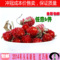 上下架计划:花草茶 特级红巧梅茶50g 正品花草茶 养颜调经 美白淡斑特价包邮