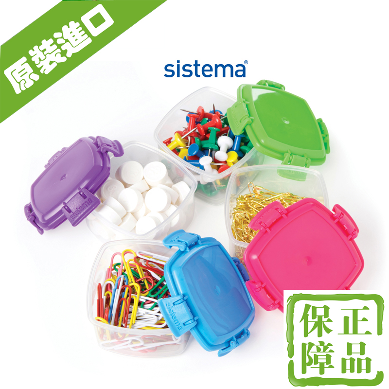 新西蘭Sistema To Go Mini 收納盒 時尚方便 2規格入多色在類目 餐飲具, 保鮮容器/保鮮器皿, 保鮮盒中 - 來自Buy2taobao.com提供專業的淘寶代購服務