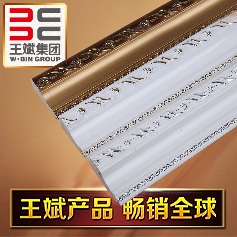 Wang Bin Frame line solid wood European style 4-6cm Cross stitch Diamonds Mirror Moulding 3098 seriesin the Basic building materials , Line , Frame lines category - from Buy2taobao.com to provide professional Taobao agent buy service