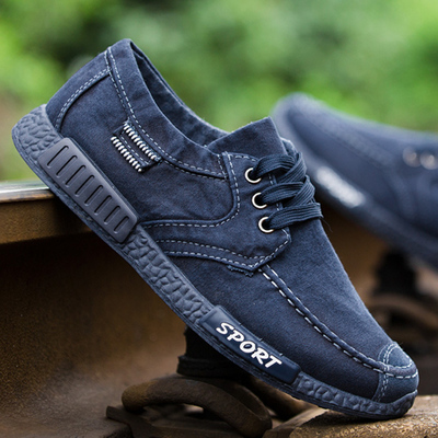 夏季透气帆布鞋男韩版板鞋男老北京布鞋防臭休闲鞋45码工作男鞋子