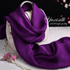 深紫色纯色100%桑蚕丝长款真丝丝巾，披肩女纱巾，春秋冬夏季丝绸围巾