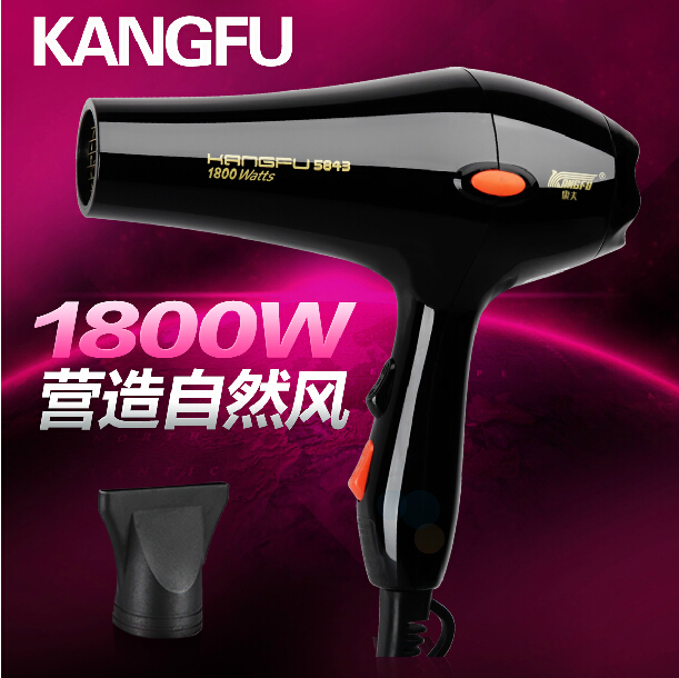 Yasuo Hair dryer quality goods 5843 beauty salon Dedicated Mute Electric wind Special Offer High-power hair dryer householdin the Personal Care/Health/Massage equipment , Hair Tool , Hair dryer category - from Buy2taobao.com to provide professional Taobao agent buy service