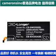 CameronSino适用Samsung/Galaxy A5 SM-A500H三星电池EB-BA500ABE