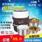 上下架计划:正品小浣熊电热饭盒电蒸锅2L 多功能三层小蒸菜锅不锈钢内胆包邮