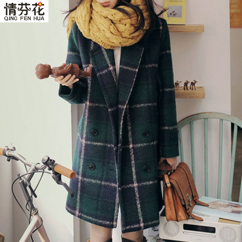2014新款冬季复古中长款毛呢外套大衣 韩版气质羊毛呢子大衣女装