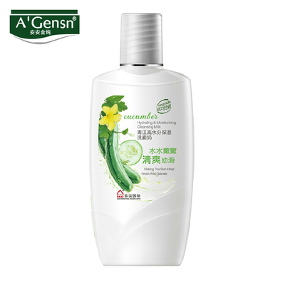 安安金纯青瓜高水分保湿洗面奶200g补水深层