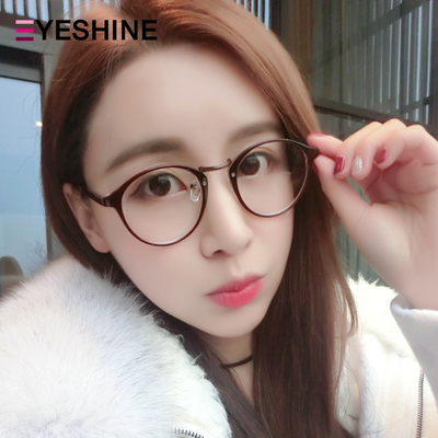 韩版复古圆形眼镜框女款可爱潮平光镜架男士超
