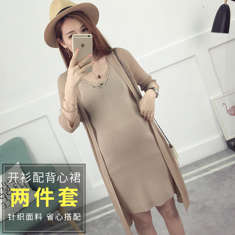 孕妇装春装针织连衣裙2019新款韩版夏装两件套春秋时尚款休闲套装在类目 孕妇装/孕产妇用品/营养, 孕妇装, 连衣裙中 - 来自Buy2taobao.com提供专业的淘宝代购服务