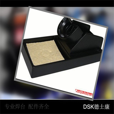 采购主材936焊台黑色烙铁架焊台塑料电木架托架在类目 五金/工具, 手动工具, 焊接喷涂, 烙铁/电焊头中 - 来自Buy2taobao.com提供专业的淘宝代购服务