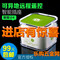 上下架计划:Smart Plug无线智能家居插座 wifi增强 小K手机远程控制定时开关