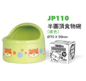 JOLLY 祖莉 半圆顶食物碗 绿色小号 仓鼠食盆用品 防撒陶瓷好打理|ruв категории животное/Животное питание и принадлежностей, хомяк класса и других малых животное, небольшой питомца принадлежностей (новая), чаша - от Buy2taobao.com для оказания профессиональной услуги покупки агента Taobao