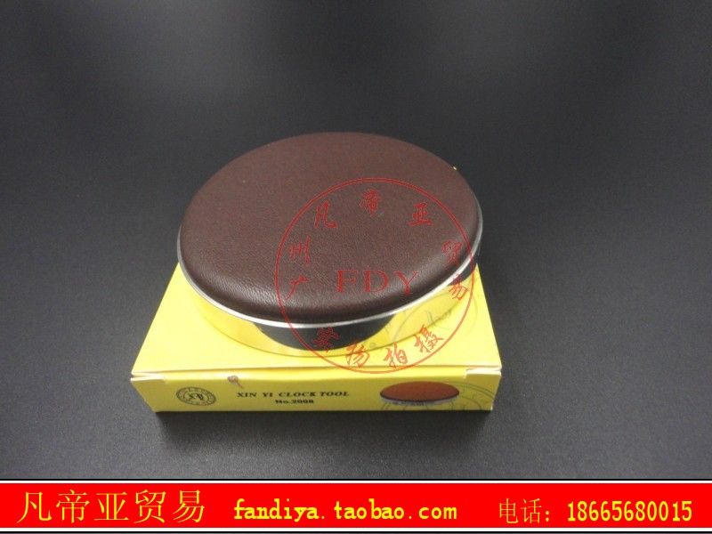 修表工具 钢圈真皮表垫 底坐 机芯座 表座 大号表垫 修表机芯垫在类目 五金/工具, 手动工具, 测量工具, 表坐中 - 来自Buy2taobao.com提供专业的淘宝代购服务