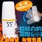 上下架计划:正品现货55度杯快速降温调奶杯保温杯恒温杯温度速调杯创意礼品杯