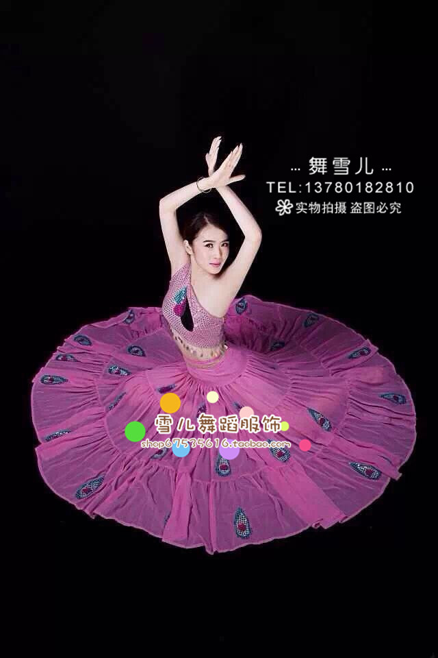 Pink adult Peacock Dance Costume Big swing skirt 360 ° F Dai dance show clothing customizedin the Women's clothing/Boutique , Costume/National costume/Stage costumes , National costume/Costumes category - from Buy2taobao.com to provide professional Taobao agent buy service