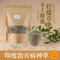 上下架计划:柠檬草茶瘦腿茶 花茶 补充维C 润肤 解毒 消除腿部水肿 50g/袋
