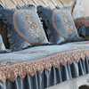 雪尼尔欧式沙发垫奢华四季通用布艺皮组合沙发套罩巾全包全盖