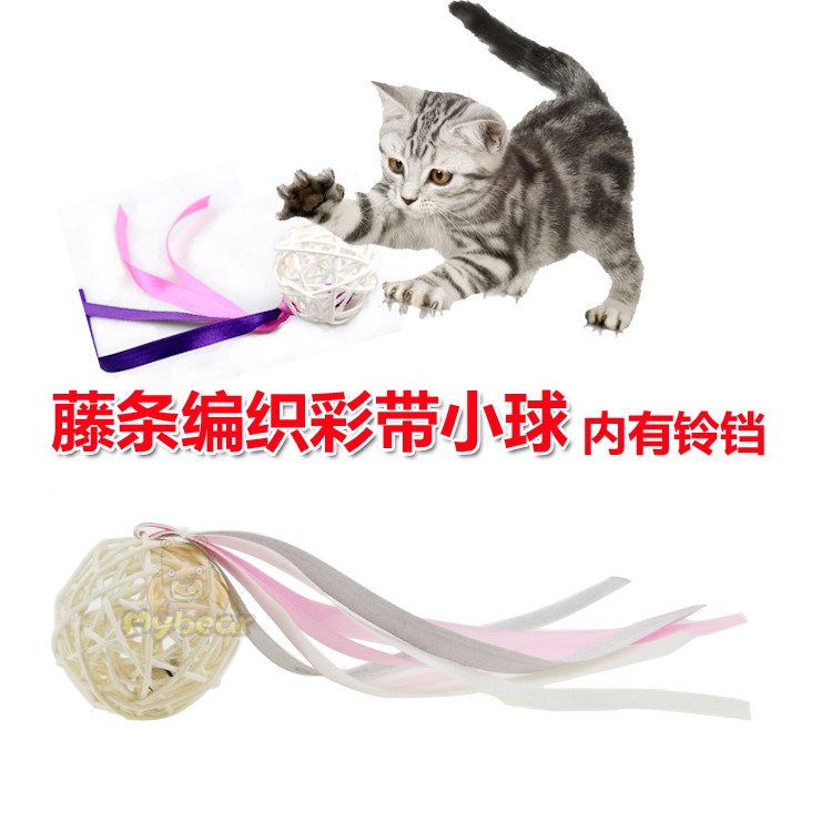 猫铃铛响声玩具宠物玩具宠物铃铛藤编彩带球猫玩具小铃铛 单个售在类目 宠物/宠物食品及用品, 猫/狗玩具, 橡胶球/球形玩具中 - 来自Buy2taobao.com提供专业的淘宝代购服务