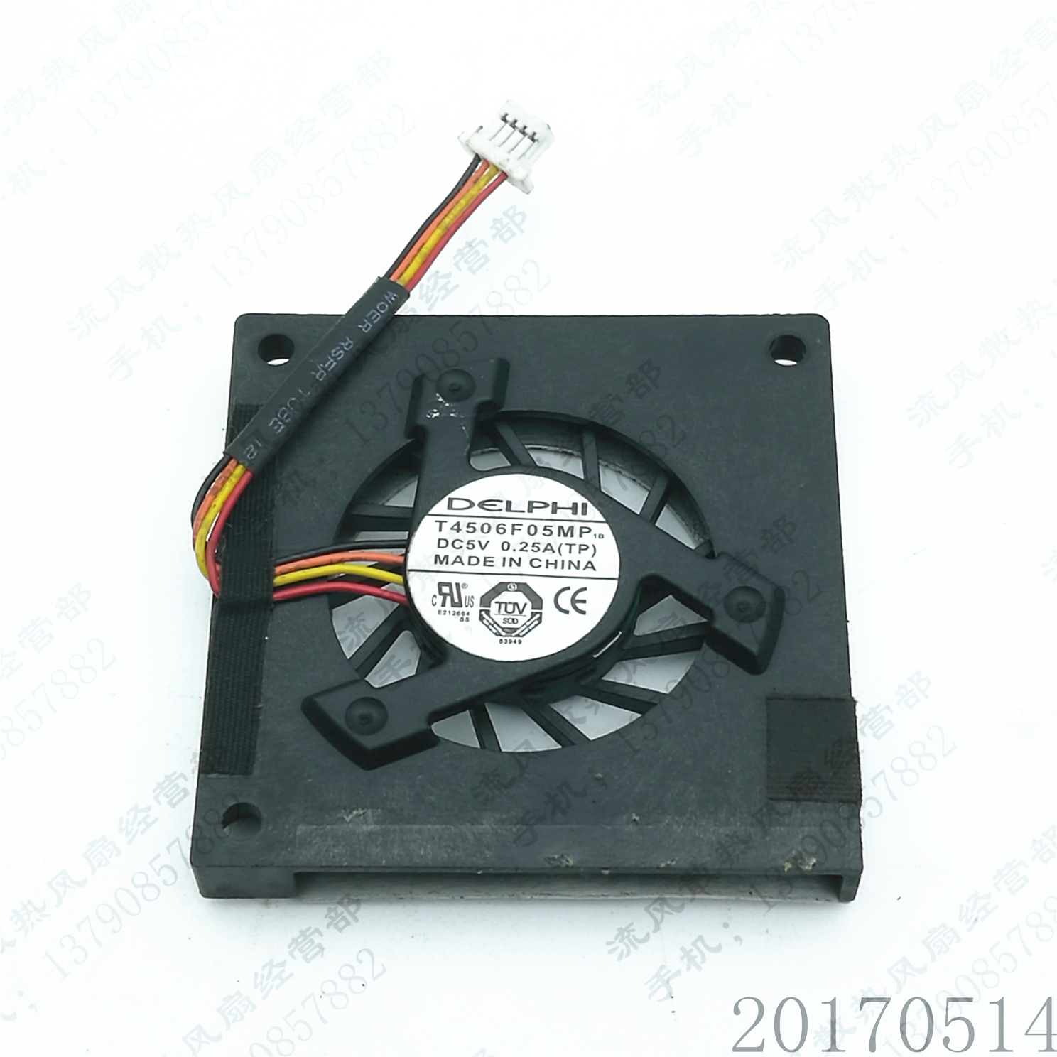 原装 T4506F05MP 5V 0.25A Asus 700 701 900 901 1000笔记本风扇|ruв категории видеоигры/аксессуары/игра/Введение, PS принимающих специальные аксессуары, вентилятор - от Buy2taobao.com для оказания профессиональной услуги покупки агента Taobao