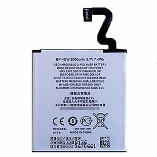 Lumia920T诺基亚925T电池625h正品720T手机BP-4YW原装4GW电板4GWA