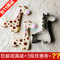 上下架计划:烘焙工具不锈钢饼干模具蛋糕切模翻糖模具 长颈鹿 W10