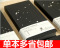 上下架计划:单本多省包邮 韩国文具 镶钻十二星座笔记本商务记事本 日记本子