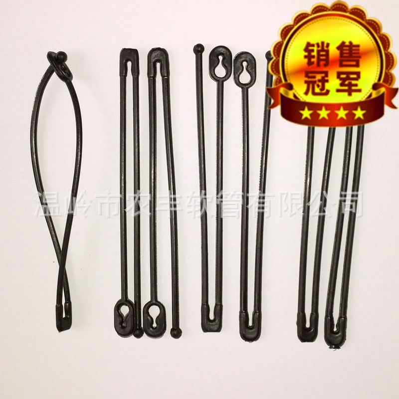 Tetracarboxylic Weipen band Hooks Upside down Weipen band Dedicated Hooks Taizhou Irrigation Equipment Manufactorin the Agricultural Machinery/Farm tools/Plastic sheeting , Agricultural Tools , Irrigation Tools category - from Buy2taobao.com to provide professional Taobao agent buy service