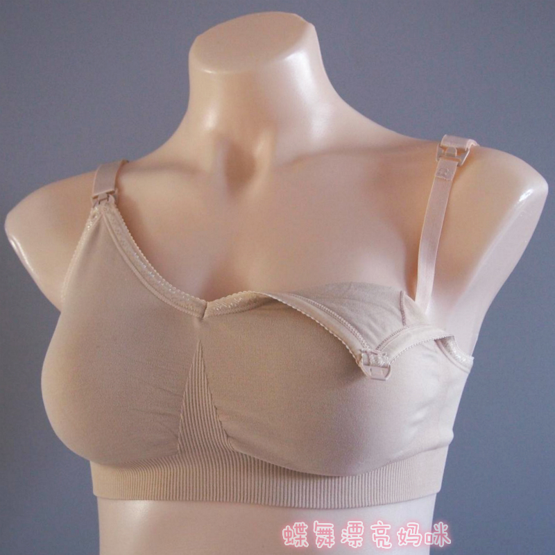 lactation Bras Wireless Pregnancy pregnant woman Underwear Bra Full Cup Large postpartum nurse Bra No tracein the Maternity/Maternal supplies/Nutrition , Nursing bra/Briefs/Check-pants , Nursing bra category - from Buy2taobao.com to provide professional Taobao agent buy service