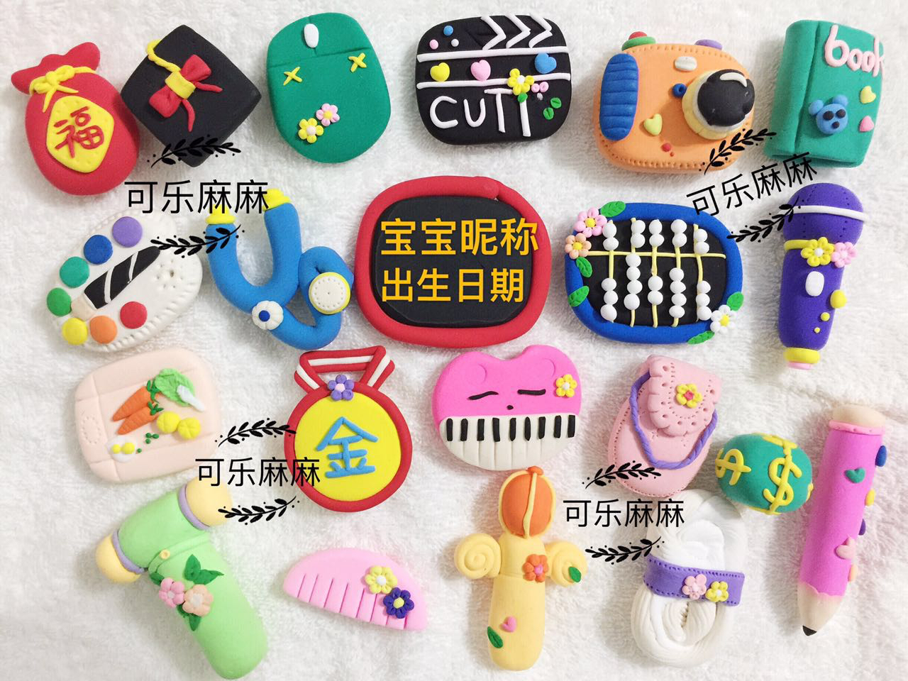 宝宝周岁抓周用品套装出租人气抓阄周岁diy手工创意生日礼物|msdalam kategori Toy/bayi/teka-teki/blok bangunan/model, Baby Ji Nianpin/Produk peribadi, Baby Set Barang Kemas - dari Buy2taobao.com untuk memberikan perkhidmatan ejen Taobao profesional membeli