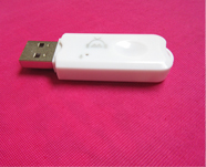 音频l蓝牙接收器 手机无线转音箱音乐接收转换器 USB无线接收器在类目 影音电器, 影音家电配件, 音频/视频无线传输器材中 - 来自Buy2taobao.com提供专业的淘宝代购服务