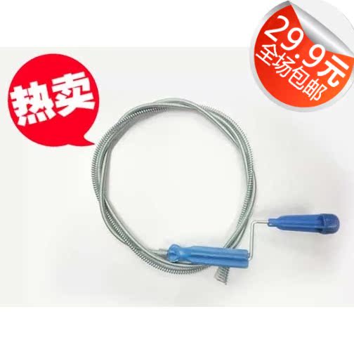 2014冲钻特价包邮管道疏通器/马桶疏通器/弹簧疏通器/1.7米长弹簧|msdalam kategori keluarga/Alat Pembersihan peribadi, perkakas kebersihan/aksesori bilik mandi, saluran paip mengorek - dari Buy2taobao.com untuk memberikan perkhidmatan ejen Taobao profesional membeli