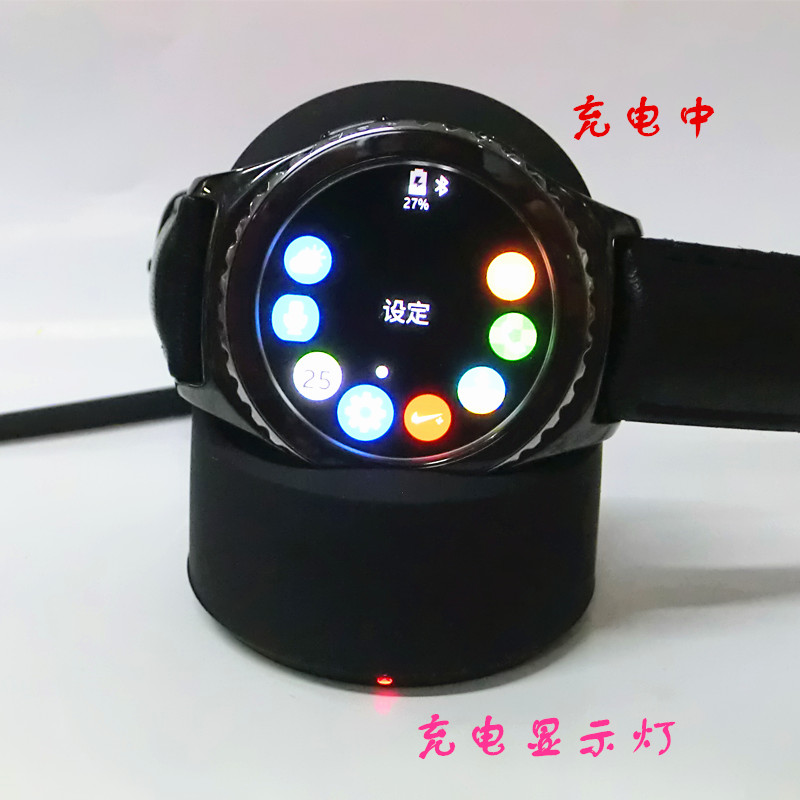 新款现货三星Gear S2智能手表充电器 R720 R730无线手表充电器在类目 3C数码配件, 手机配件, 手机数据线中 - 来自Buy2taobao.com提供专业的淘宝代购服务