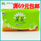 上下架计划:满69包邮 朵朵棉舒柔巧日用14片+量多日用/夜用6片卫生巾 201704