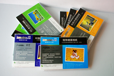 藝美佳RC相紙--5R 7寸高光相紙 細絨相紙 綢面相紙 珠面相紙在類目 辦公設備/耗材/相關服務, 辦公用紙, 相片紙中 - 來自Buy2taobao.com提供專業的淘寶代購服務
