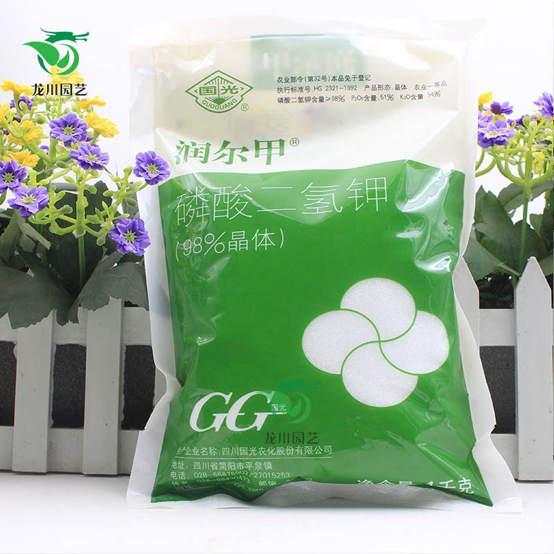 磷酸二氢钾 国光润尔甲1kg 高纯度绿化苗木花卉草坪肥水溶 叶面肥在类目 鲜花速递/花卉仿真/绿植园艺, 园艺用品, 家庭园艺肥料/营养土/营养液中 - 来自Buy2taobao.com提供专业的淘宝代购服务