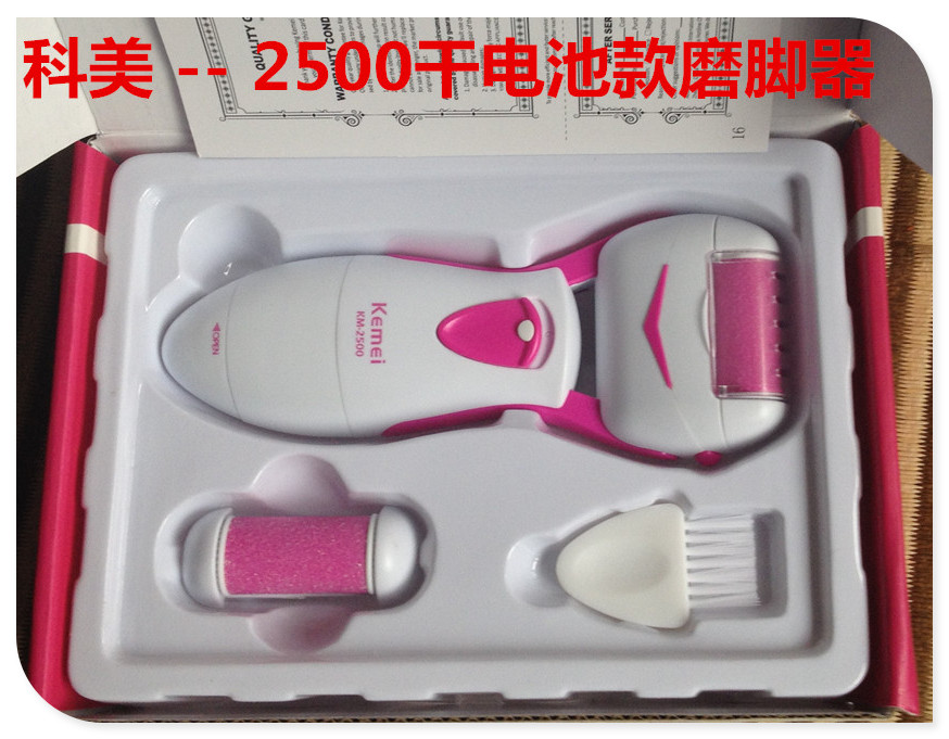 keime/科美电动修脚器磨脚器去死皮机器脚底磨脚板去死皮工具|ruв категории личный уход/Здравоохранение/массажное оборудование, похудения, электрический педикюр устройство - от Buy2taobao.com для оказания профессиональной услуги покупки агента Taobao
