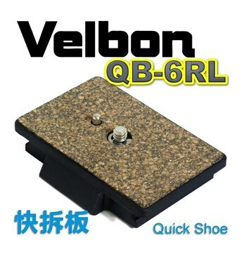 金钟 QB-6RL QB6RL 快装板 适用CX-686三脚架|ruв категории Цифровые аксессуары, зеркальные/один электрический фотокамера аксессуары, штатив/держатель, штатив - от Buy2taobao.com для оказания профессиональной услуги покупки агента Taobao