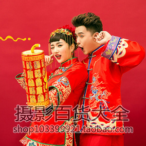 16原版中国风大号鞭炮模型道具婚纱摄影古装