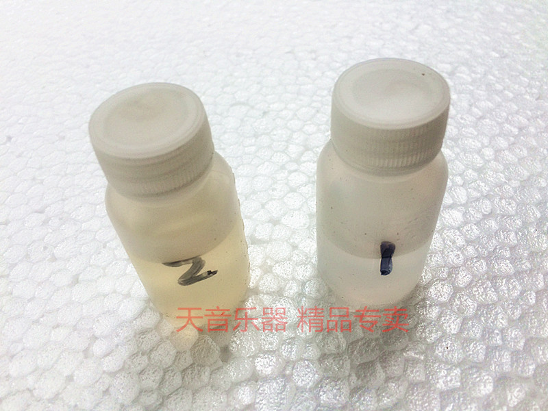 甲乙組蒙皮膠水二胡蒙皮專用膠水 京胡蒙皮用膠在類目 樂器/吉他/鋼琴/配件, 民族樂器, 民族拉絃樂器, 京胡中 - 來自Buy2taobao.com提供專業的淘寶代購服務