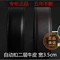 上下架计划:七匹狼 无头皮带条   男士正品真皮牛皮裤带   自动扣  针扣带身