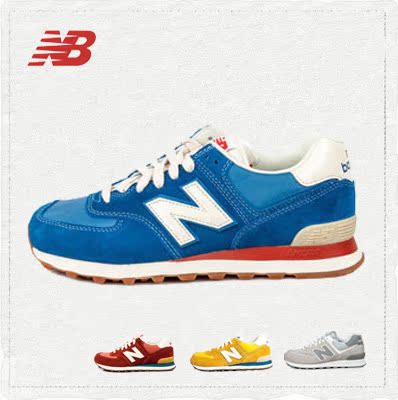 上下架计划:New Balance新百伦NB男女情侣鞋复古跑步鞋ML574CBL/4COR/CWO/CMU