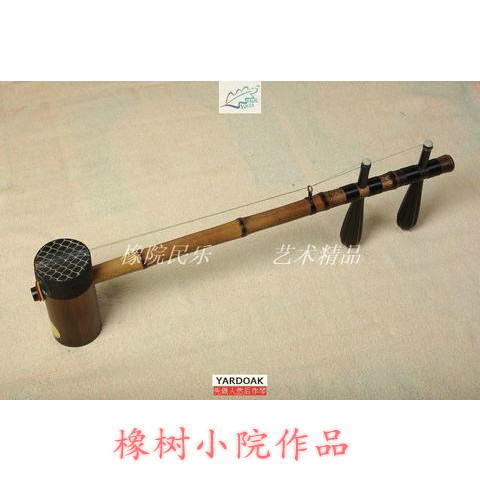 橡树小院 真乌木轴紫竹京胡京剧伴奏西皮二黄店长推荐独奏乐器厂|ruв категории музыкальный инструмент/гитара/пианино/аксессуары, Национальный музыкальный инструмент, этнических тянуть струнный инструмент, китайская скрипка - от Buy2taobao.com для оказания профессиональной услуги покупки агента Taobao